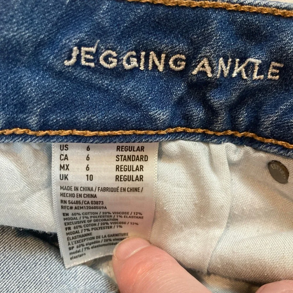American Eagle Outfitters american eagle
